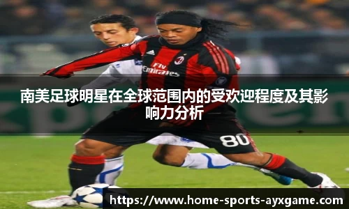 爱游戏官方网站