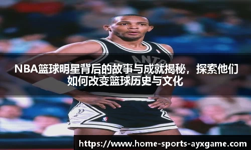 爱游戏